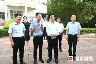 葡超球队吉马良斯声明：欧超毫无意义，欧战球队应根据联赛排名